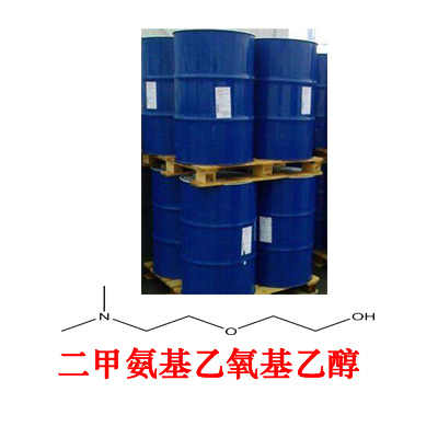 粘結力改善助劑NT ADD AS3228.pdf